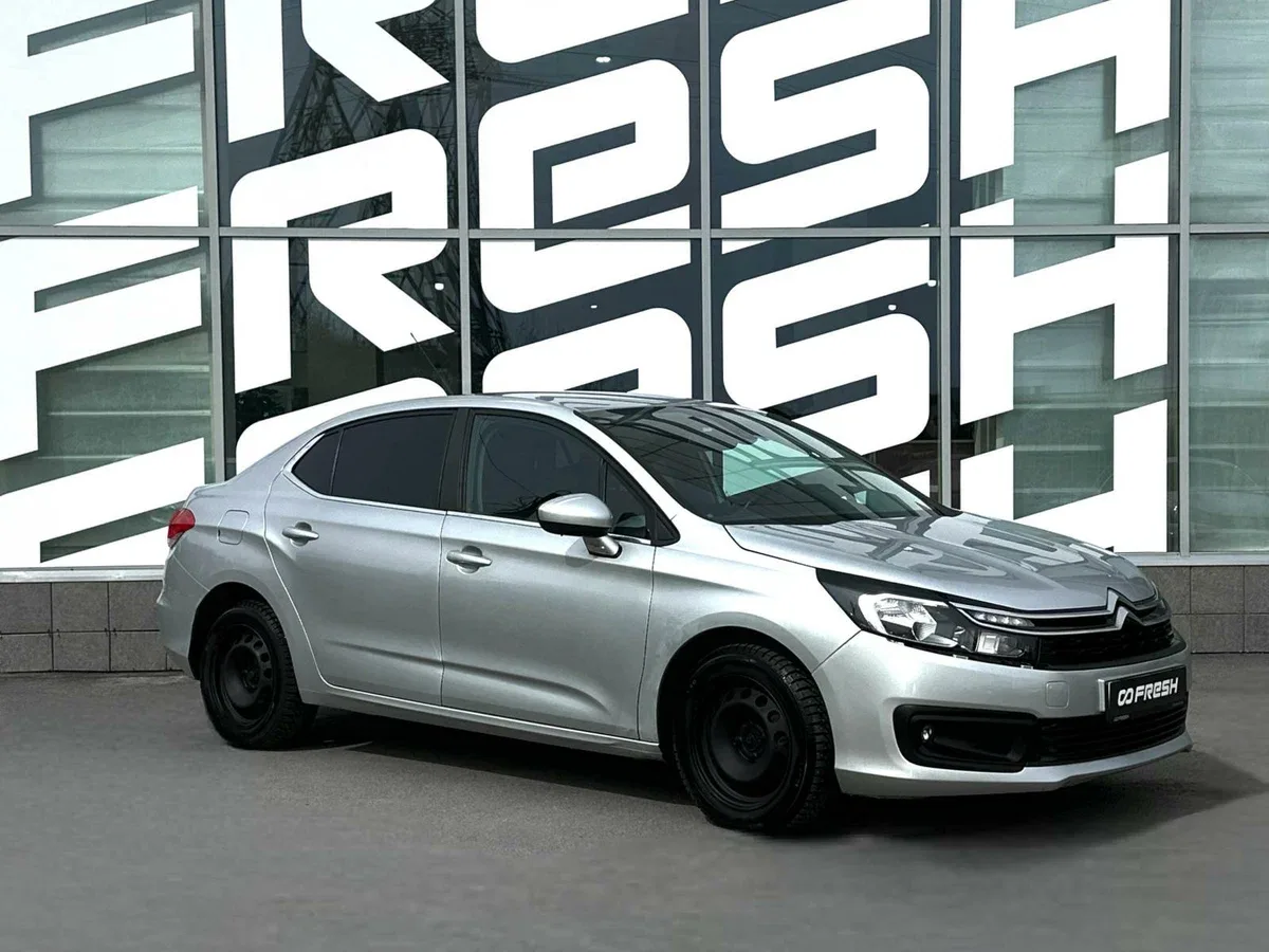 Citroen C4 II Рестайлинг