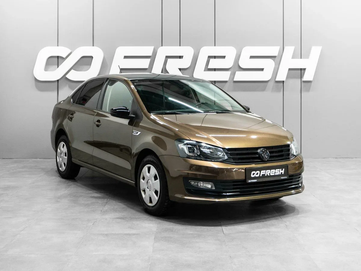 Volkswagen Polo V Рестайлинг
