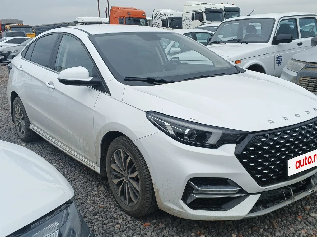 Omoda S5