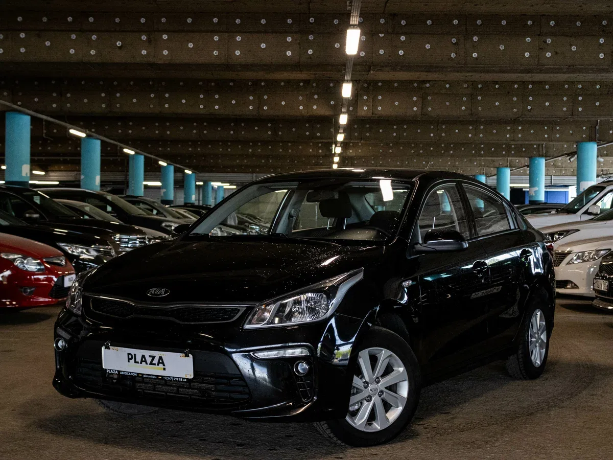 Kia Rio IV