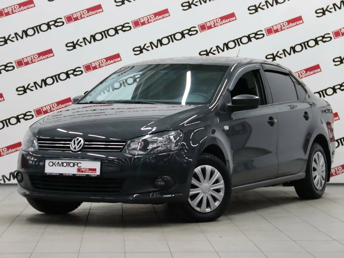 Volkswagen Polo V