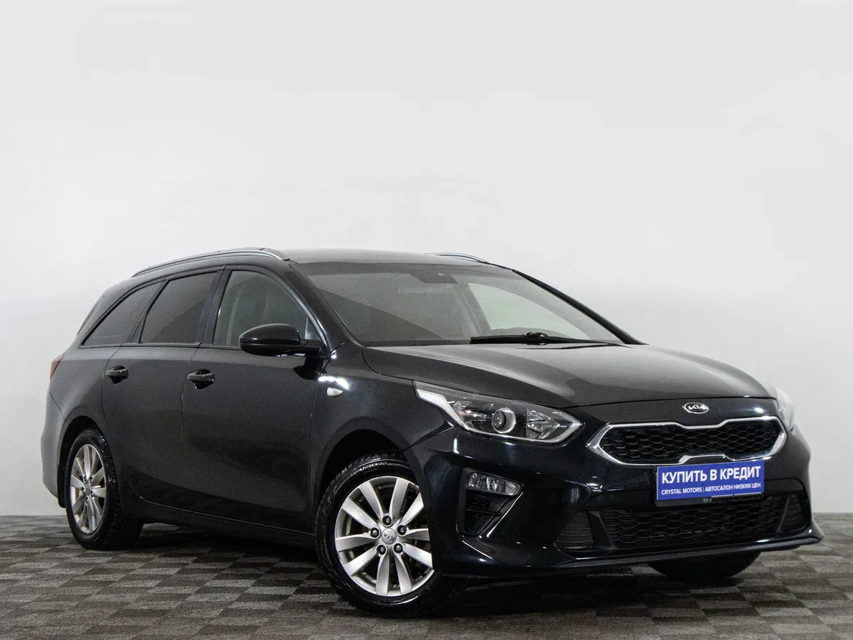 Kia Ceed III