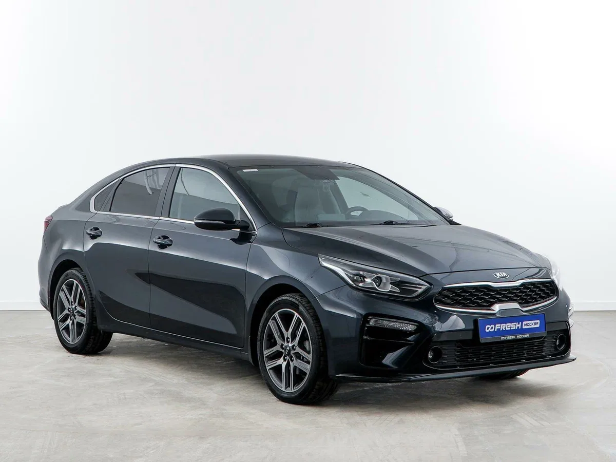 Kia Cerato IV