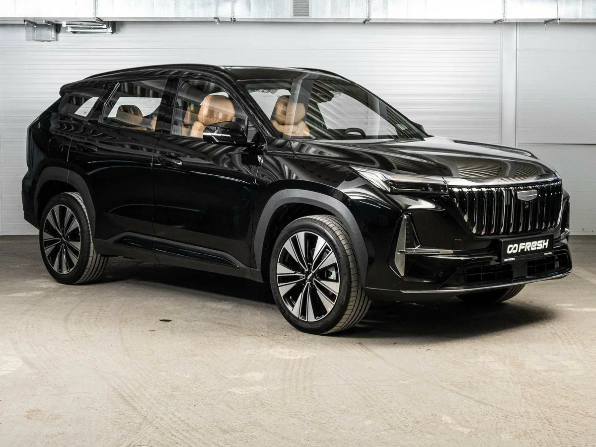 Geely Atlas II