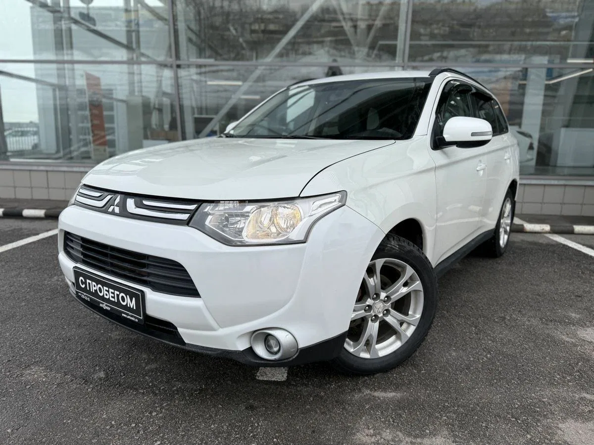 Mitsubishi Outlander III