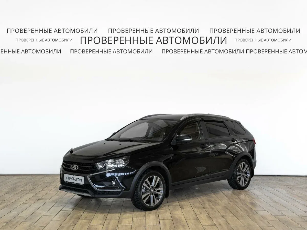 Lada (ВАЗ) Vesta I