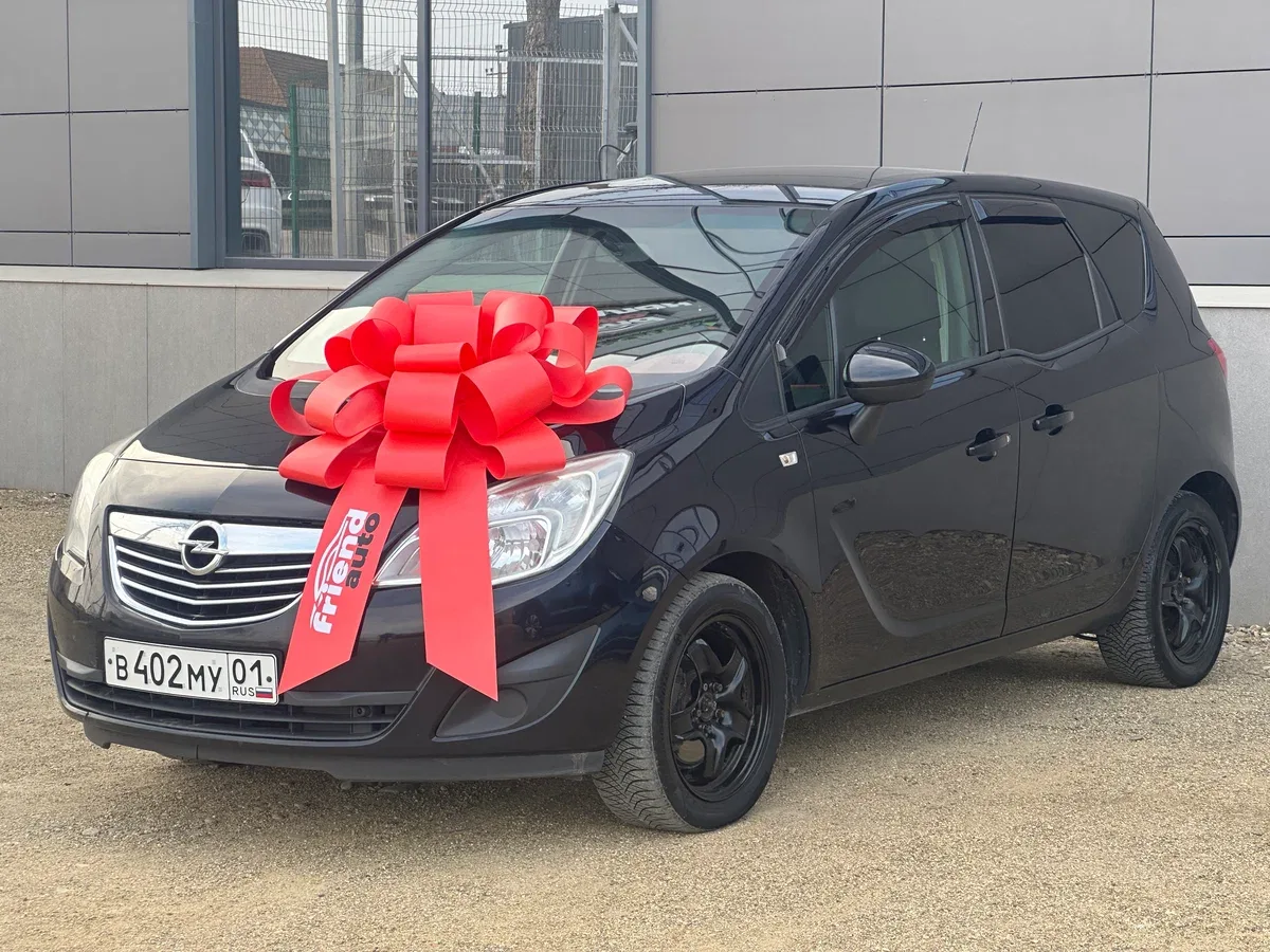 Opel Meriva B