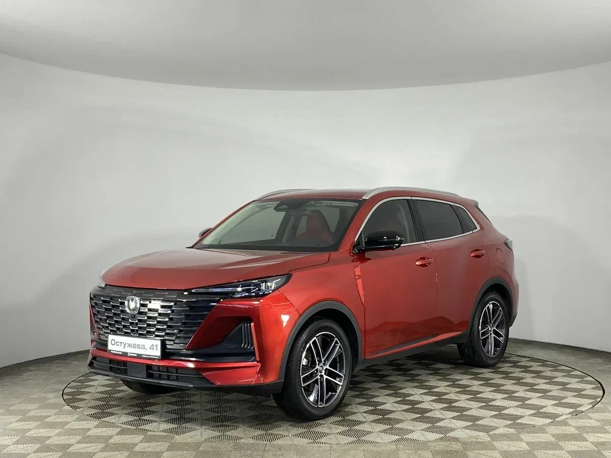 Changan CS55 Plus II