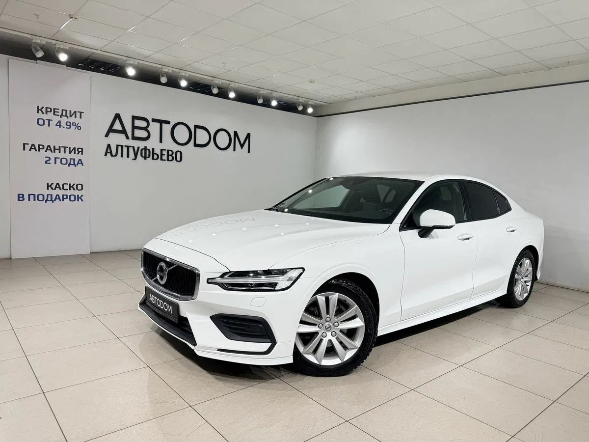 Volvo S60 III