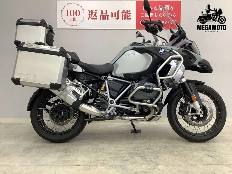 BMW R 1250 GS Adventure