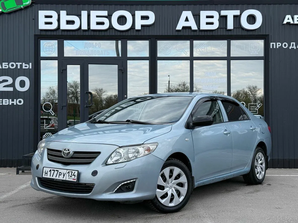 Toyota Corolla X (E140, E150)