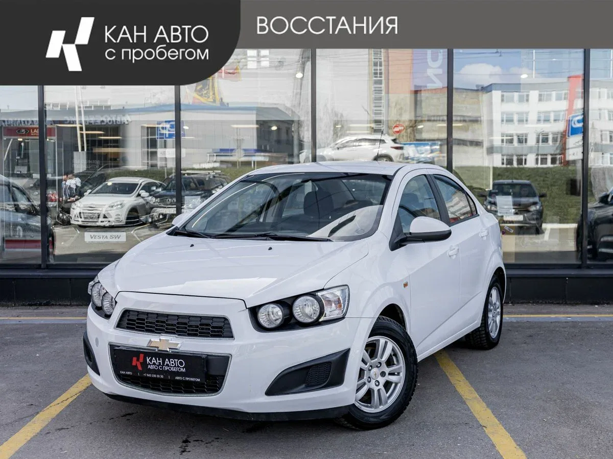 Chevrolet Aveo II