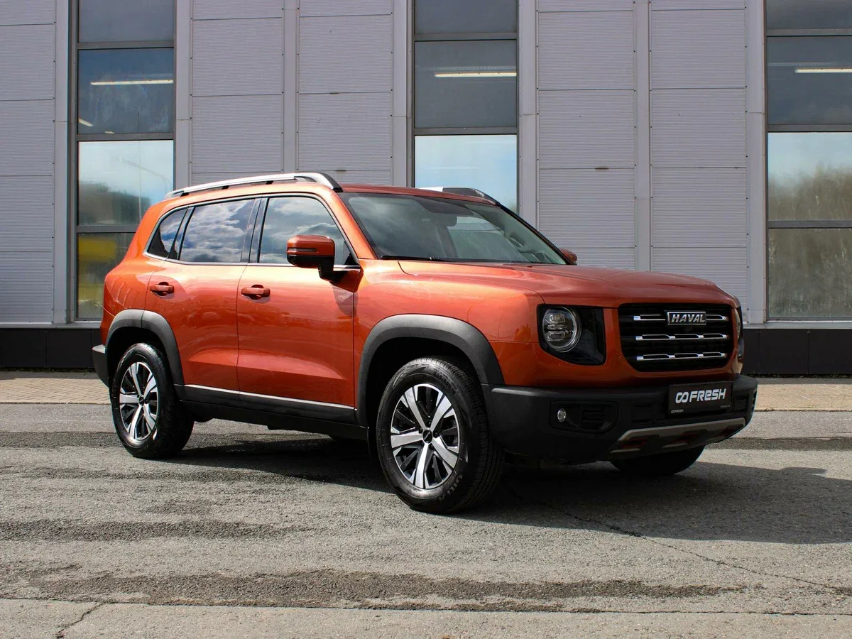 Haval Dargo