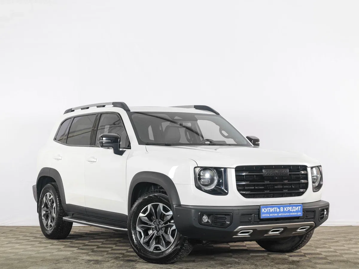 Haval Dargo