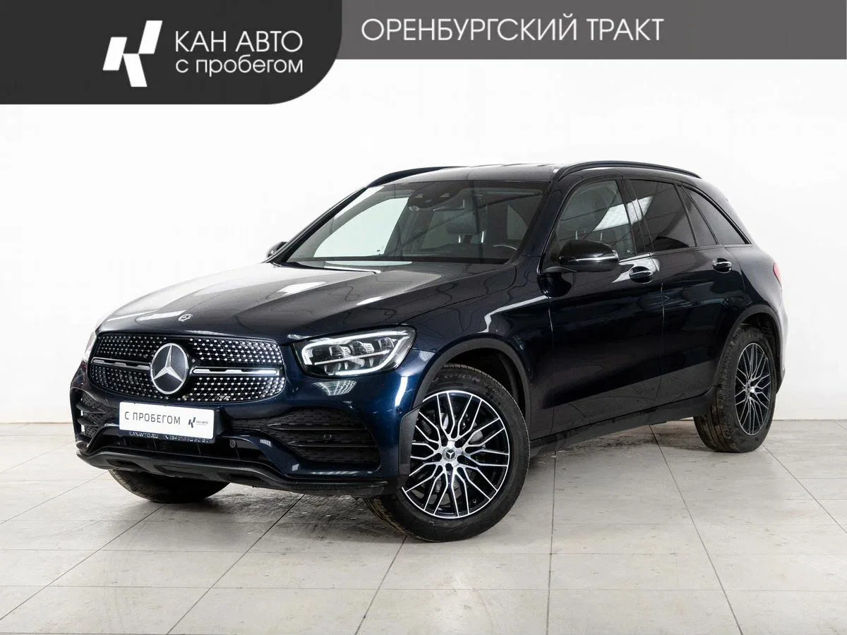 Mercedes-Benz GLC I (X253) Рестайлинг