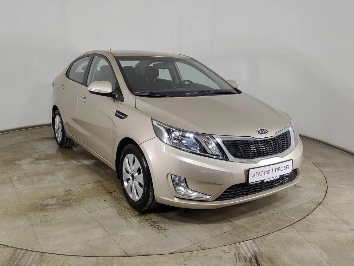 Kia Rio III