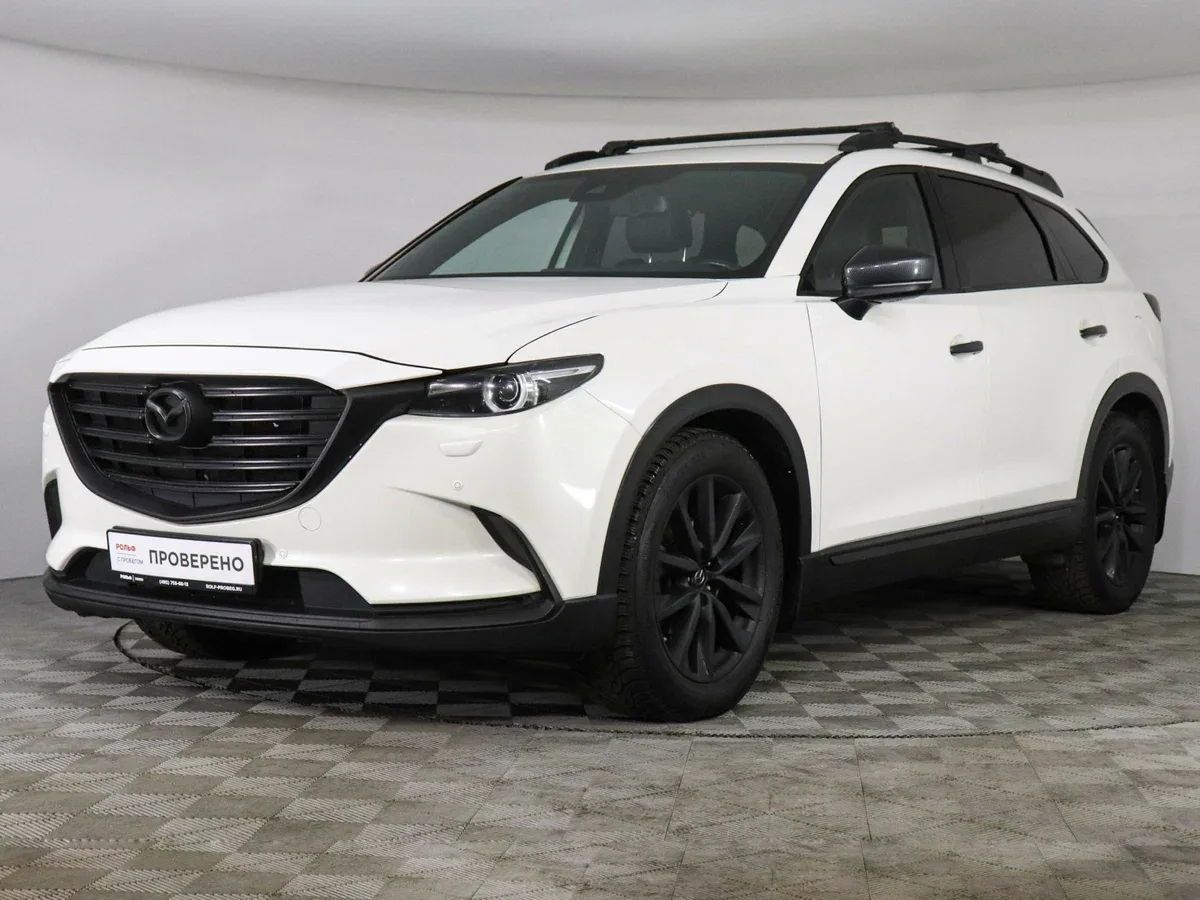 Mazda CX-9 II
