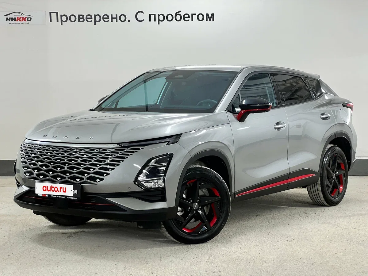 Omoda C5 I