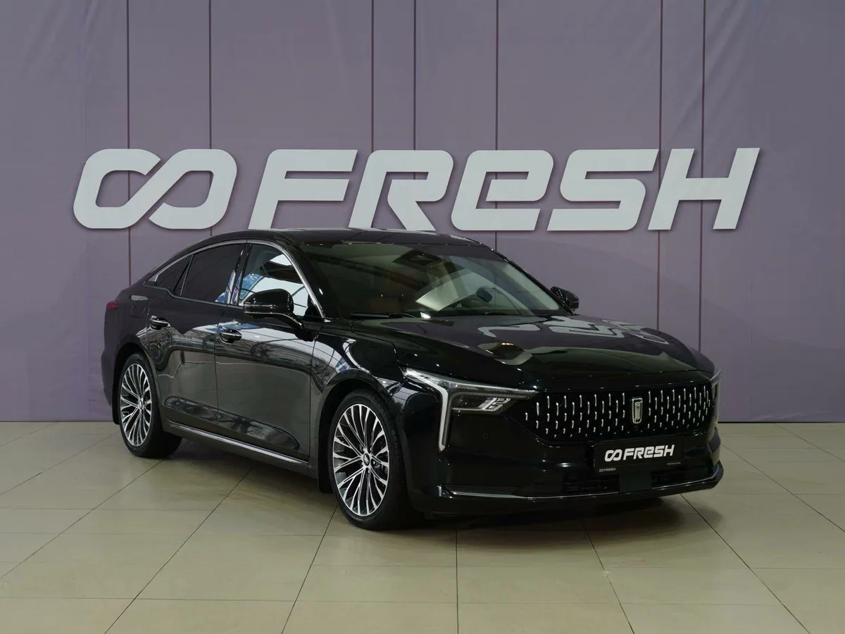 FAW Bestune B70 I