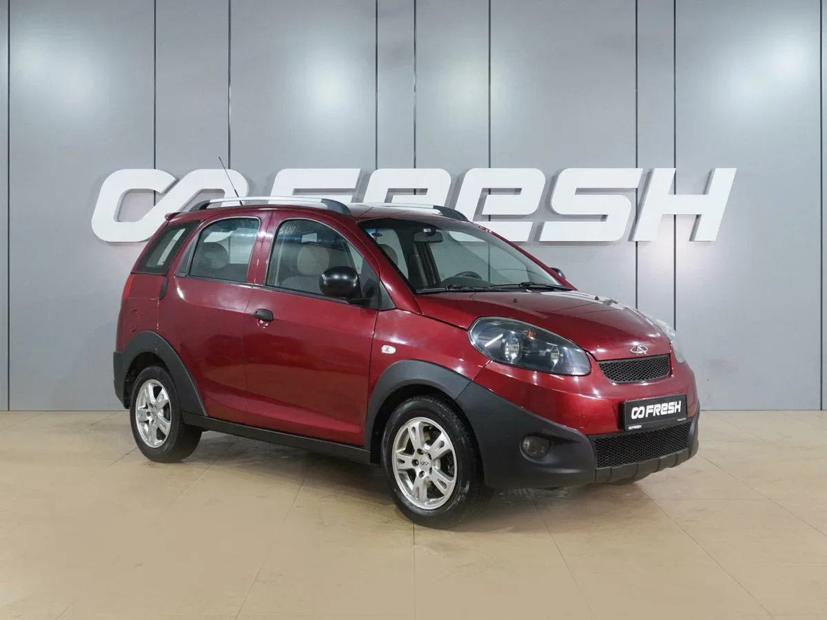 Chery IndiS (S18D) I