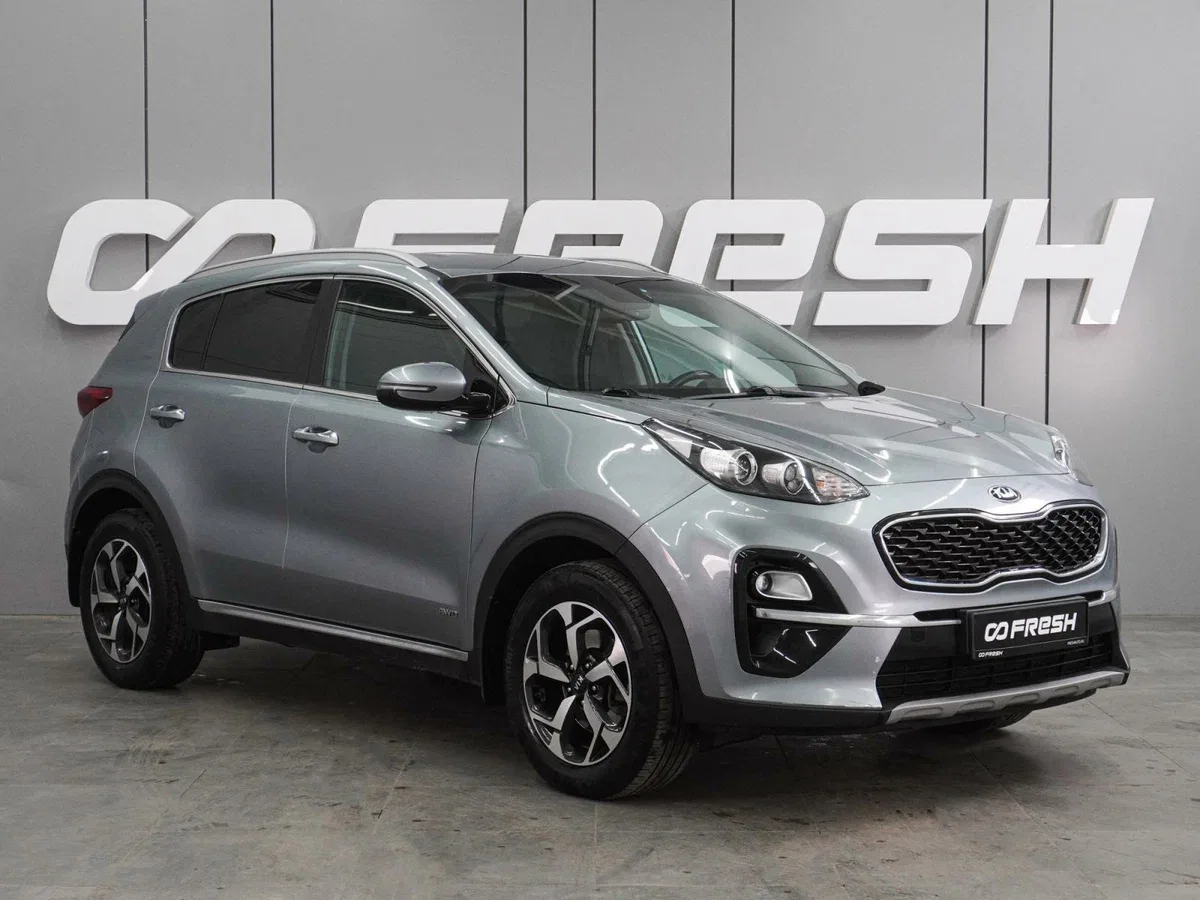 Kia Sportage IV Рестайлинг