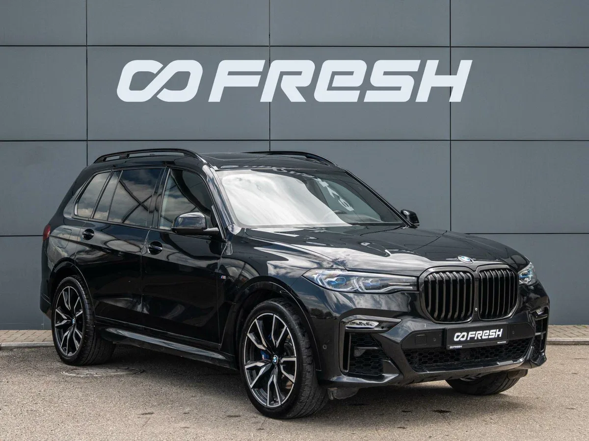 BMW X7 I (G07)