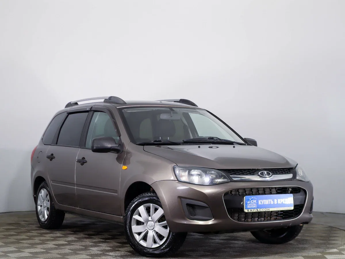Lada (ВАЗ) Kalina II