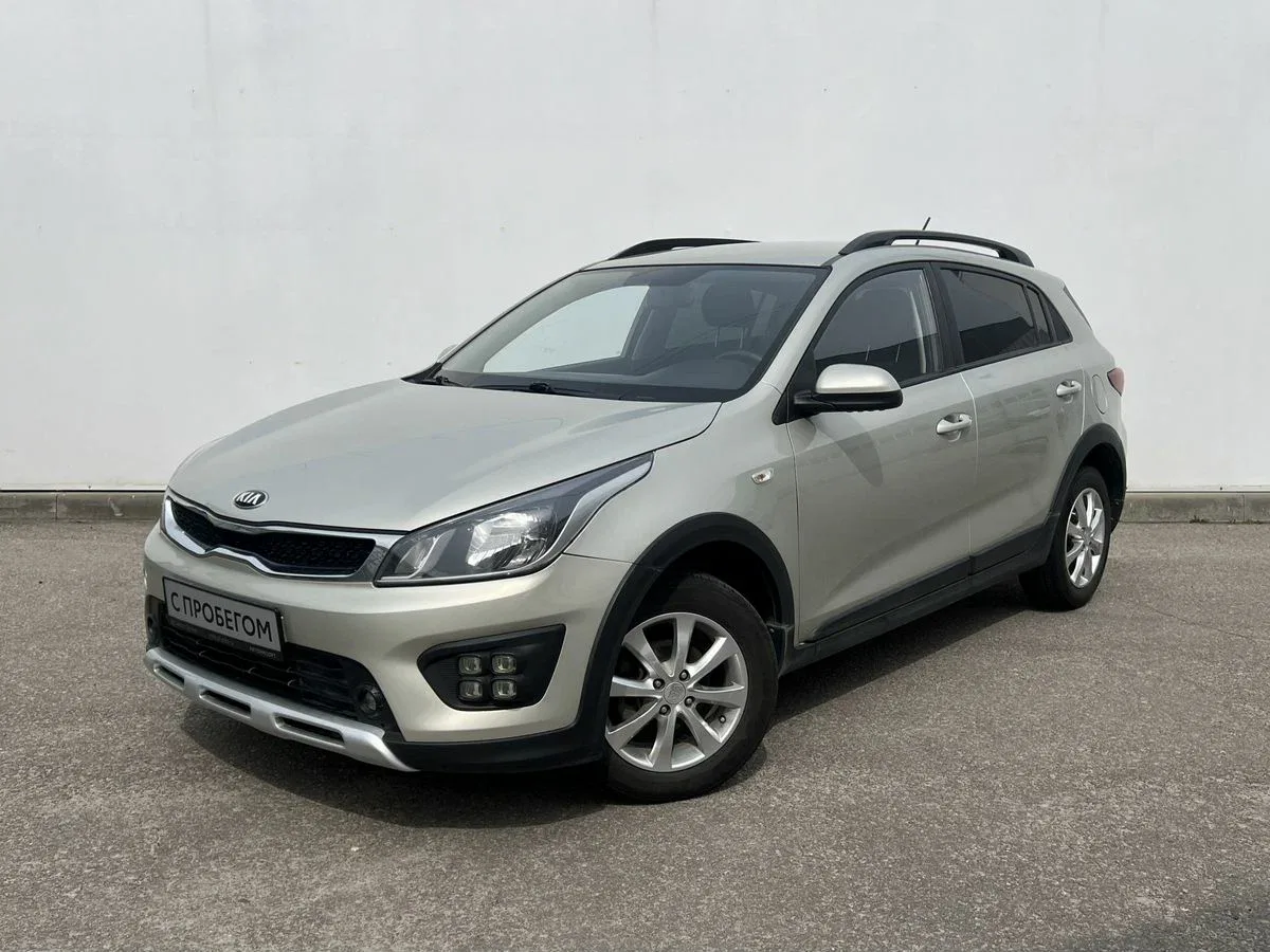 Kia Rio IV