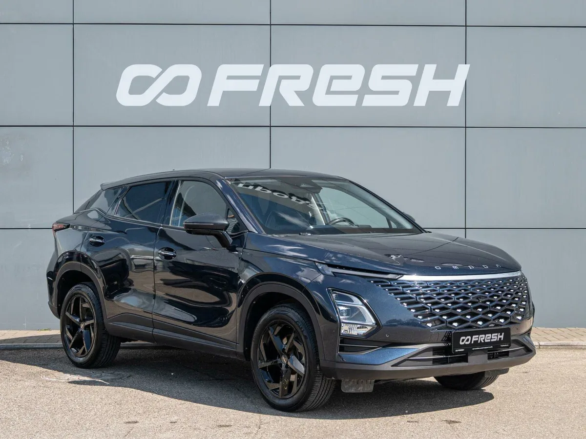 Omoda C5 I