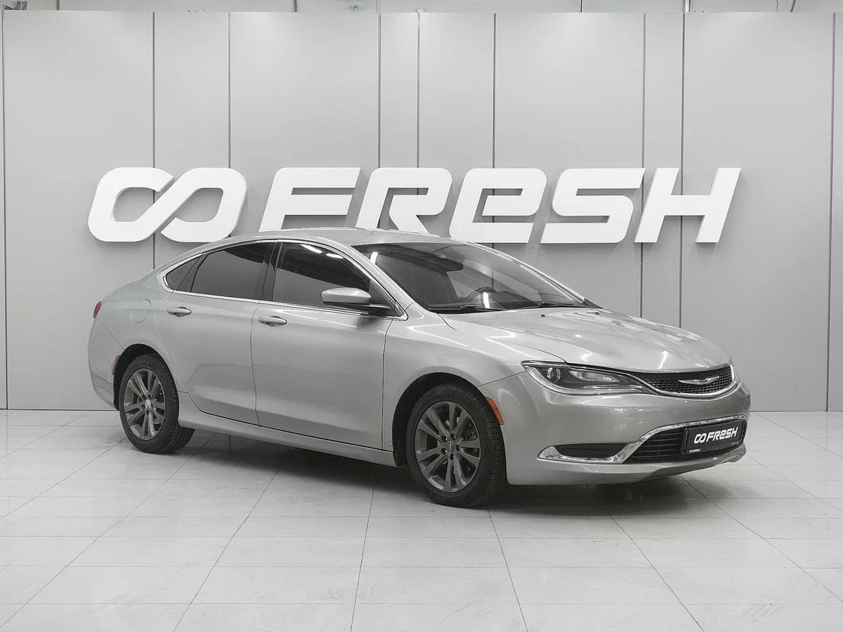 Chrysler 200 II