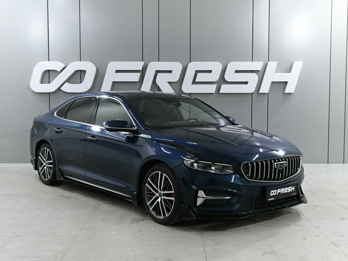 Geely Preface I (China Market) Рестайлинг