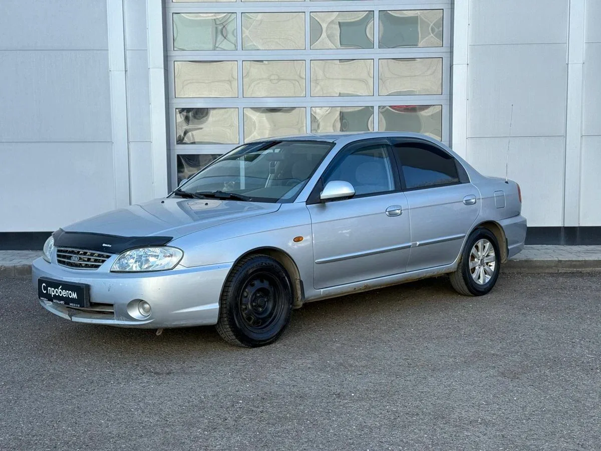 Kia Spectra I Рестайлинг 2