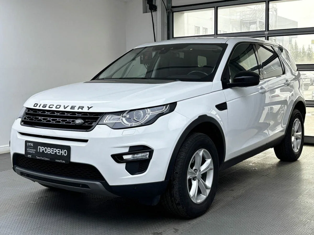 Land Rover Discovery Sport I