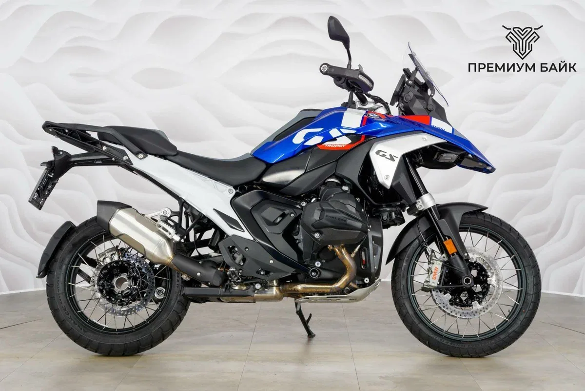 BMW R 1300 GS