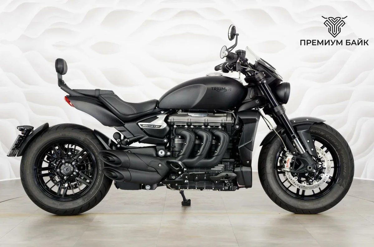 Triumph Rocket III