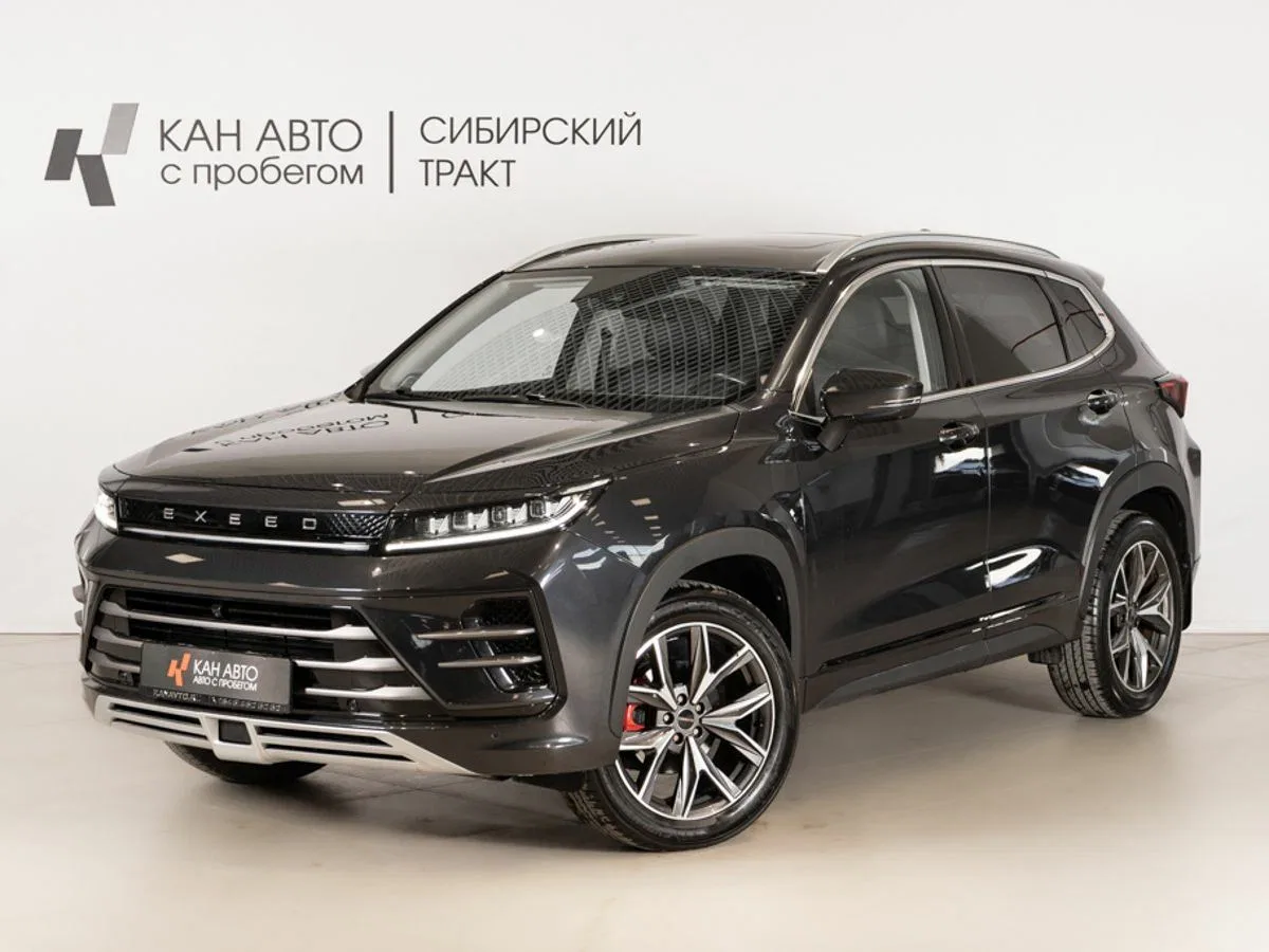Exeed LX I Рестайлинг