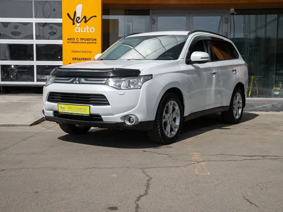 Mitsubishi Outlander III