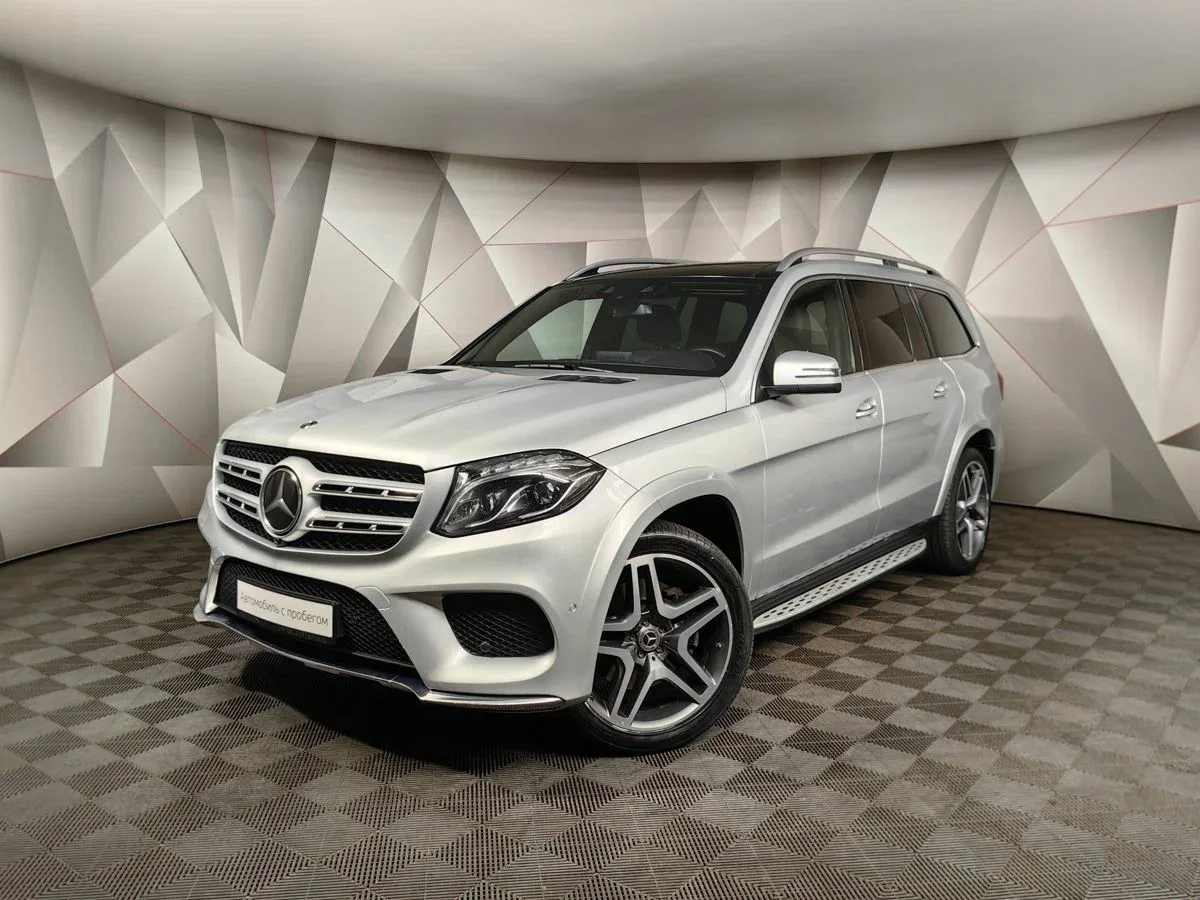 Mercedes-Benz GLS I (X166)