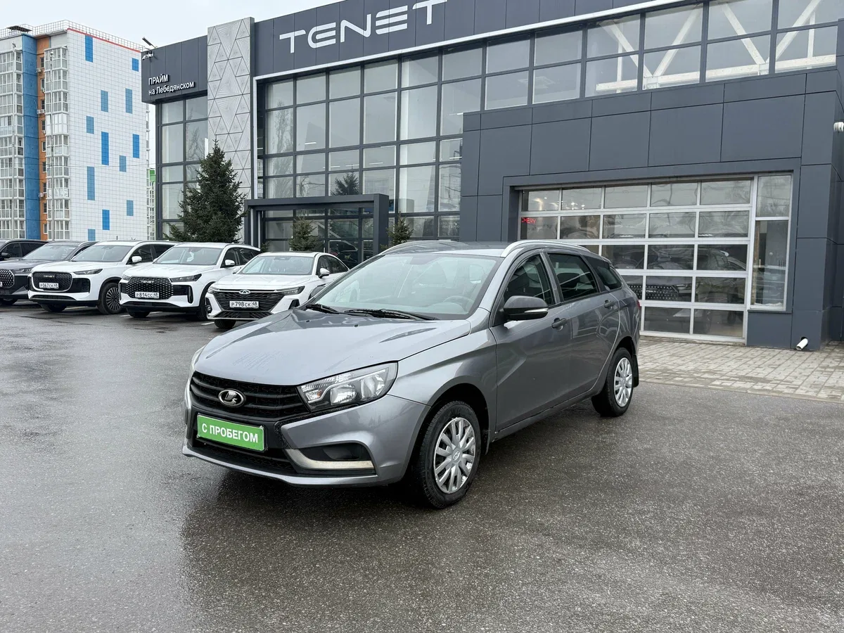 Lada (ВАЗ) Vesta I