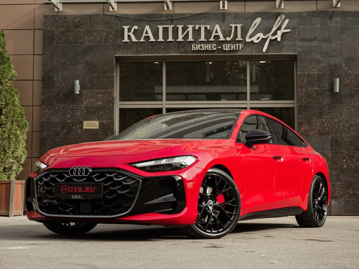 Audi A5 III (B10)
