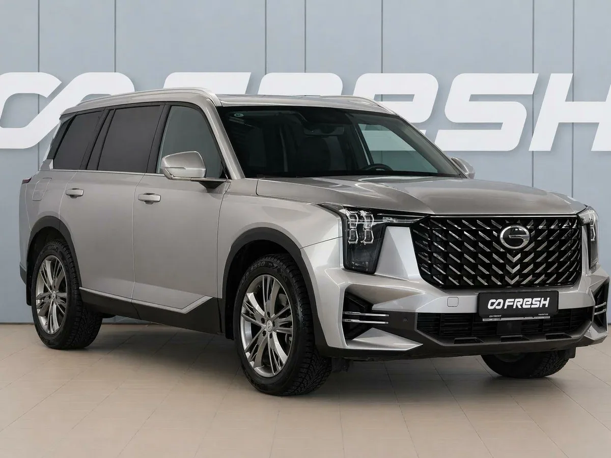 GAC GS8 II