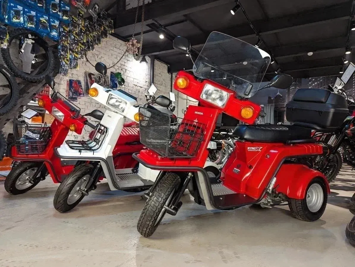 Honda Gyro