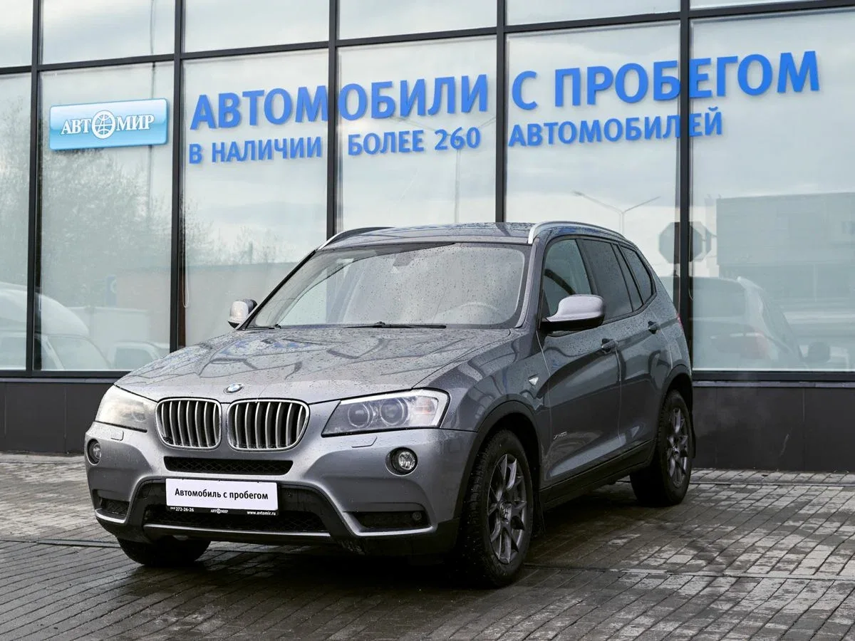 BMW X3 II (F25)