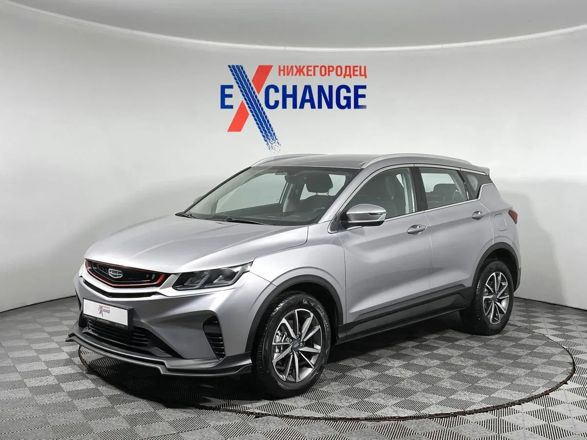 Geely Coolray I