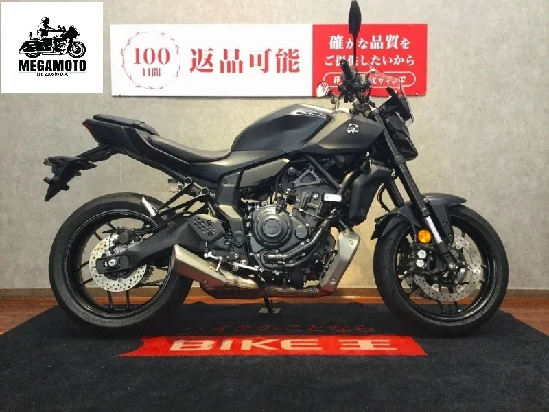 Yamaha MT-07