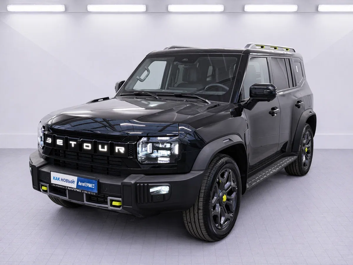 JETOUR T2