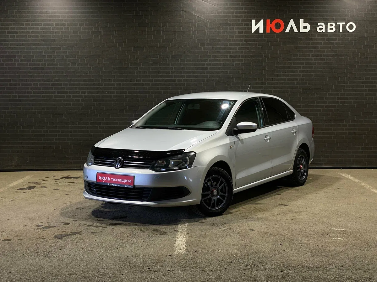 Volkswagen Polo V