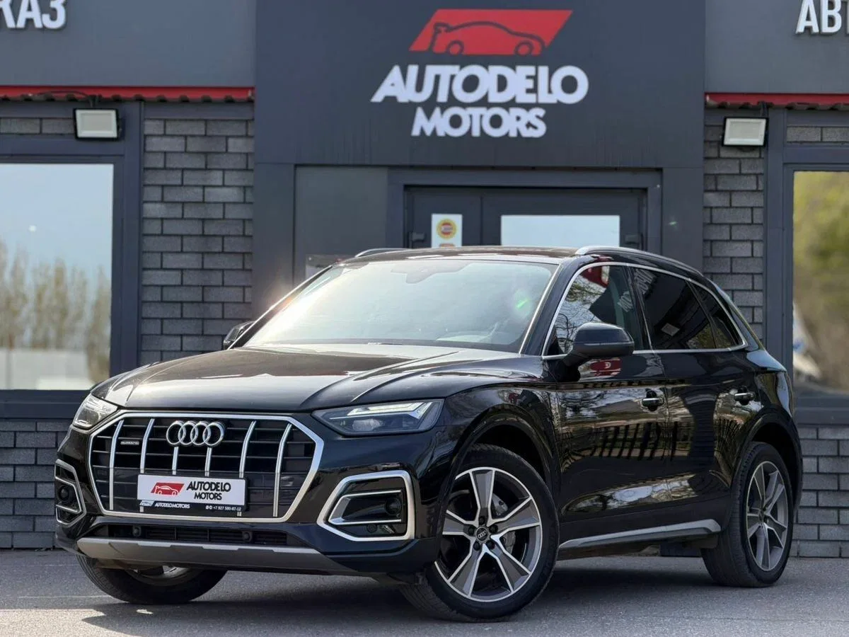Audi Q5 II (FY) Рестайлинг