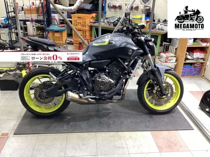 Yamaha MT-07