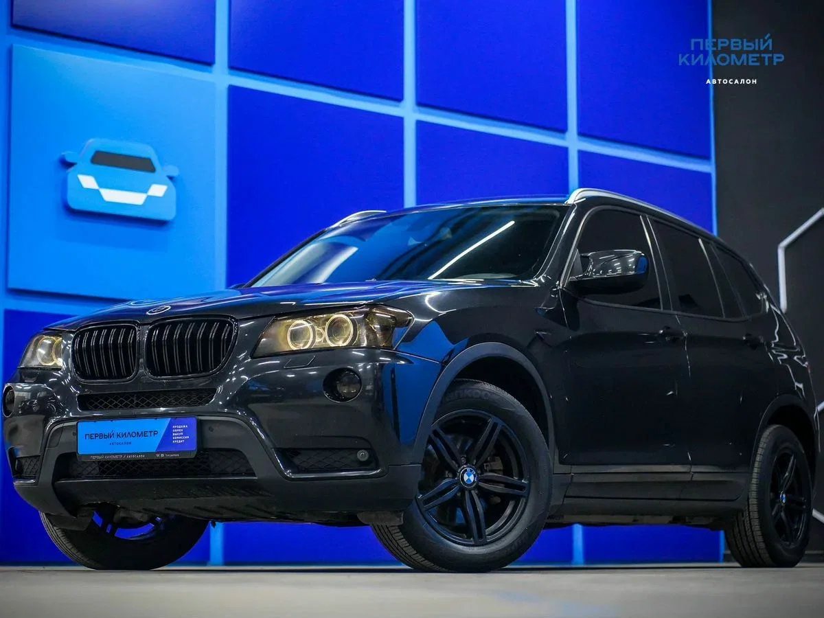 BMW X3 20i xDrive II (F25)